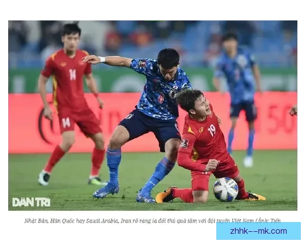 2026年世界杯亚洲区名额正式增至8.5个 对亚洲足球未来意义深远