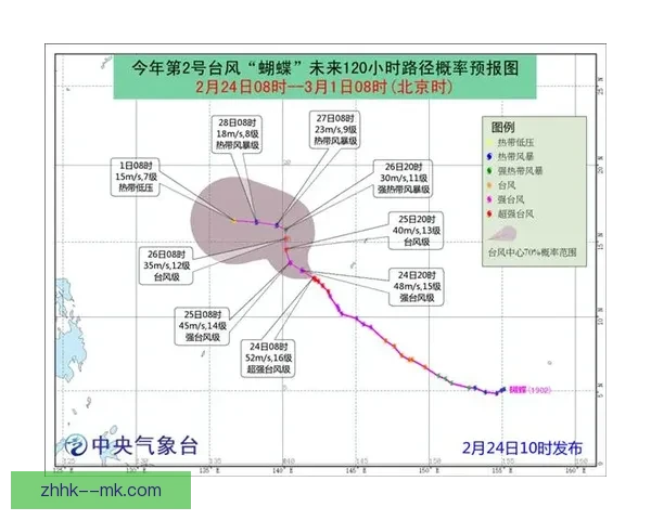 埃贝彻尔在博洛尼亚逐渐边缘化的原因与影响分析 埃贝彻尔在博洛尼亚逐渐边缘化的原因与影响分析