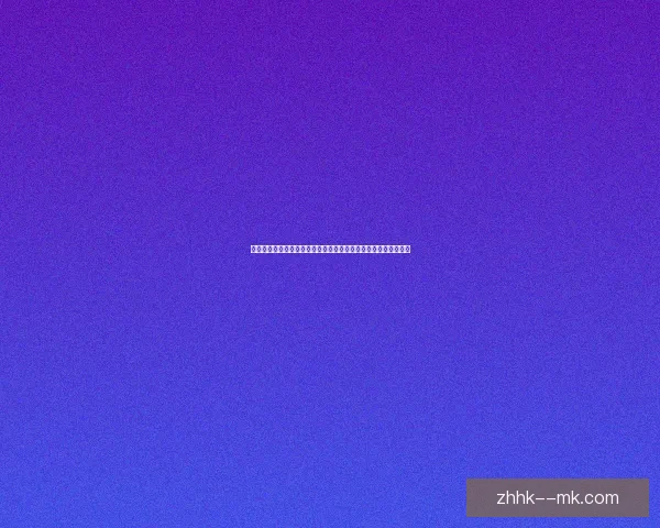 从吕迪格对阵国米表现看法甲整体低迷的深层原因解析与挑战反思