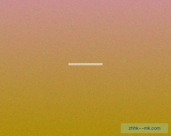 国际足球友谊赛为何成为全球观众热衷关注的焦点赛事