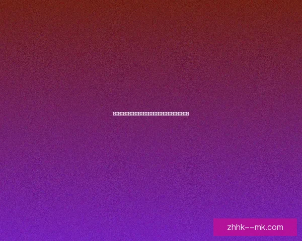 多重因素叠加下国家队核心球员频繁伤停的深层原因解析探究与对策 多重因素叠加下国家队核心球员频繁伤停的深层原因解析探究与对策