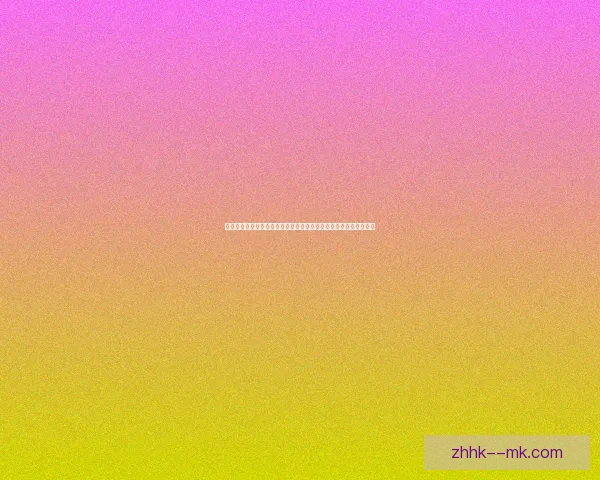 库卢塞夫斯基对阵莱比锡欧冠进攻端贡献深度解析与战术价值评估 库卢塞夫斯基对阵莱比锡欧冠进攻端贡献深度解析与战术价值评估