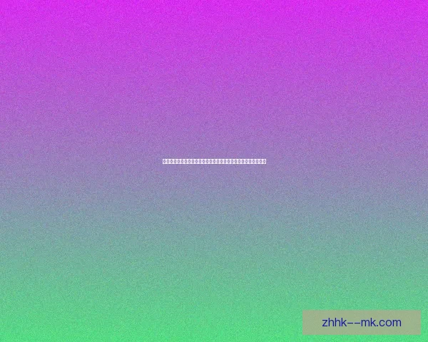 欧冠淘汰赛剧本对位深度解析最终阶段走势暗藏关键转折走向预判