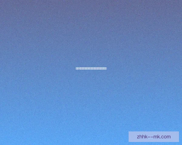 纳比·凯塔在不莱梅陷入队内禁赛风波引发关注
