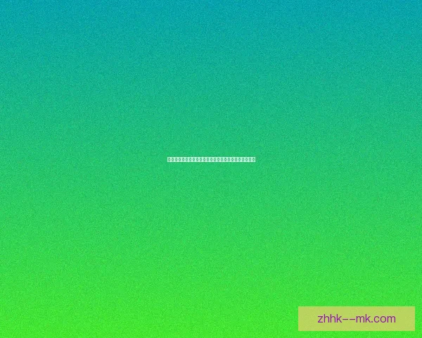 科曼对阵法国欧冠攻防影响力的战术博弈与关键表现解析深度全面 科曼对阵法国欧冠攻防影响力的战术博弈与关键表现解析深度全面